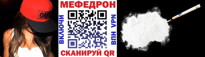 Магазины продажи наркотиков Циолковский Псилоцибиновые грибы  КОКАИН  Гашиш  Alpha-PVP  Мефедрон  МАРИХУАНА  АМФ 