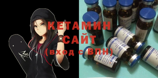 шишки Абдулино