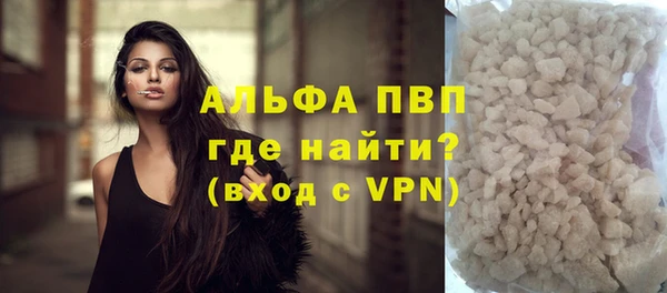 мяу мяу мука Абаза