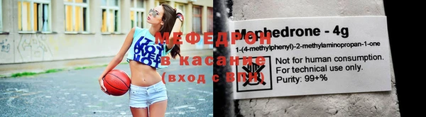 шишки Абдулино