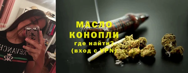 мяу мяу мука Абаза
