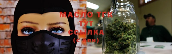 мяу мяу мука Абаза