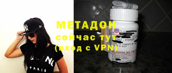мяу мяу мука Абаза