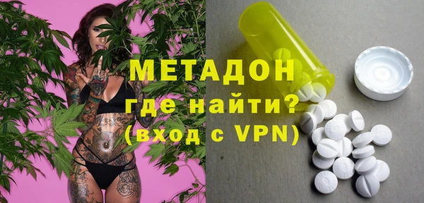 индика Алексеевка