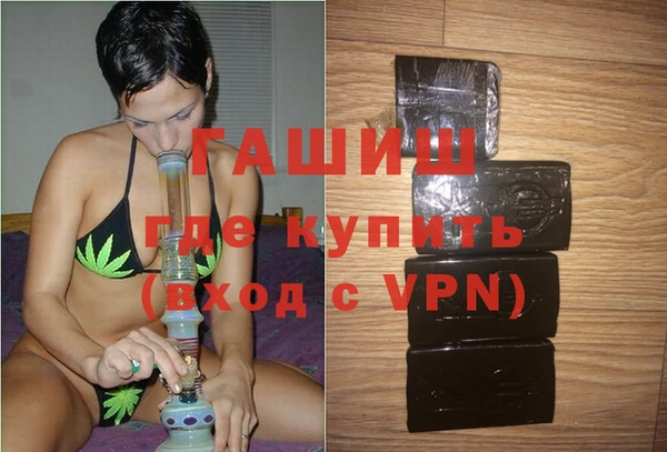 мяу мяу мука Абаза