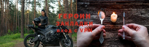 мяу мяу мука Абаза