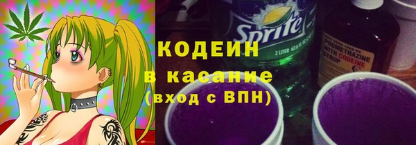 мяу мяу мука Абаза